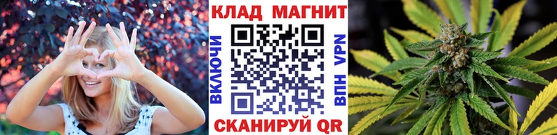 Хочу наркоту Наволоки ГАШ  АМФ  МЕФ  Бошки Шишки 