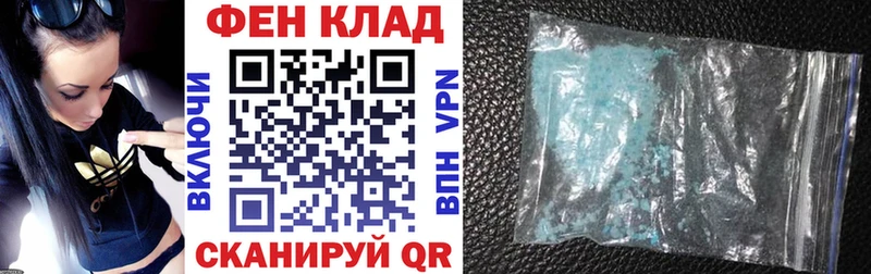 АМФ 97%  Наволоки 