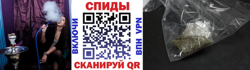БУТИРАТ 1.4BDO Наволоки
