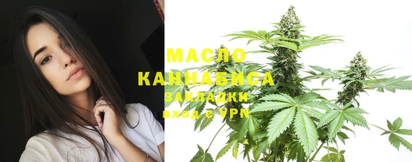 MESCALINE Богданович