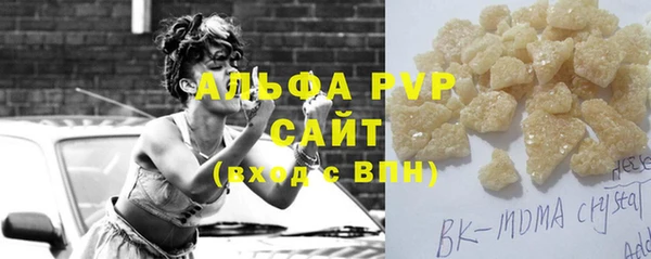 MESCALINE Богданович