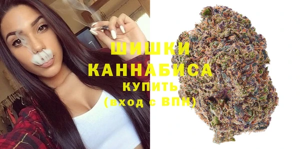 прущие крисы Богородск