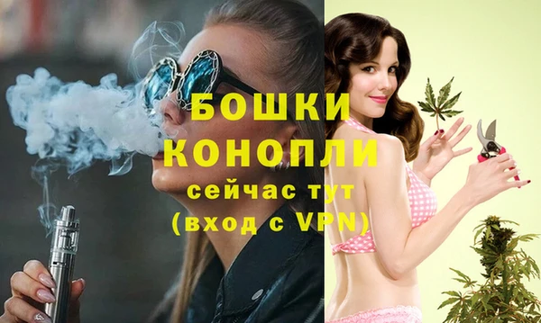 MESCALINE Богданович