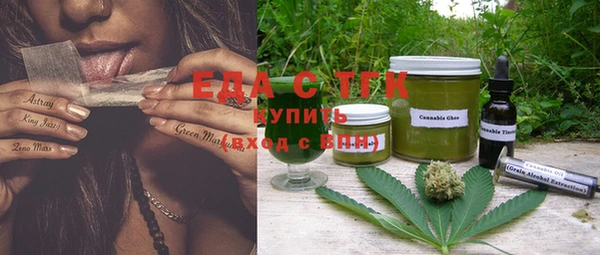 MESCALINE Богданович