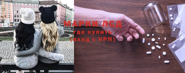 ешки Бугульма