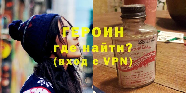 a pvp Сатка