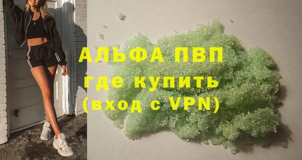 MESCALINE Богданович
