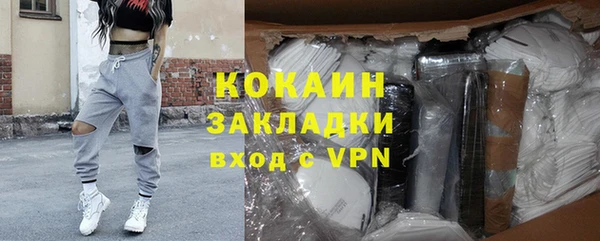 ешки Бугульма