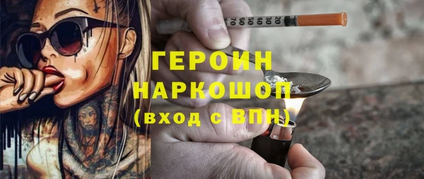 ешки Бугульма