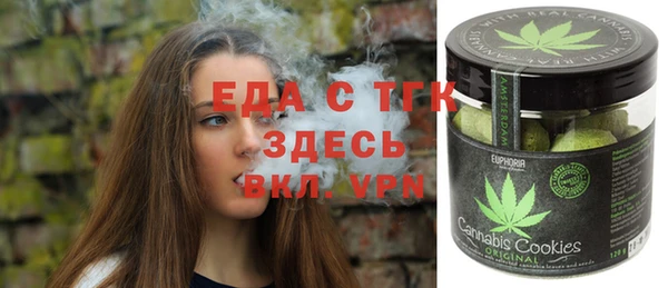 MESCALINE Богданович