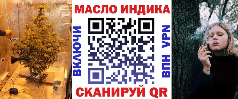 Дистиллят ТГК вейп  KRAKEN tor  Наволоки 